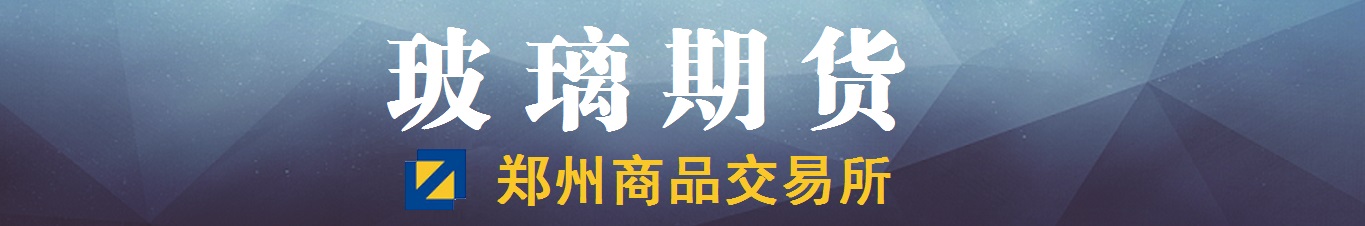 1732idx03,http://www.czce.com.cn/